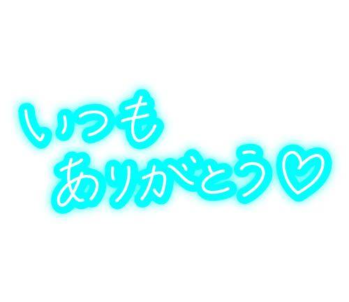 雨だけど今日は涼しいですね?