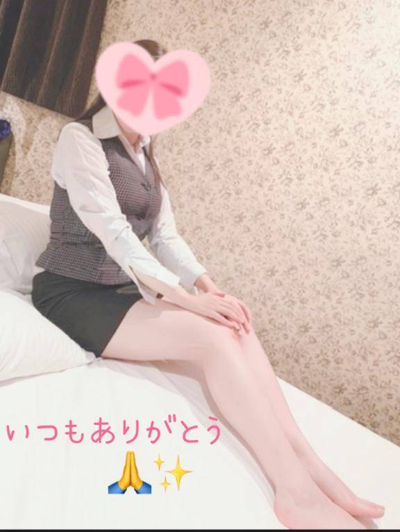 ありがとうございます?