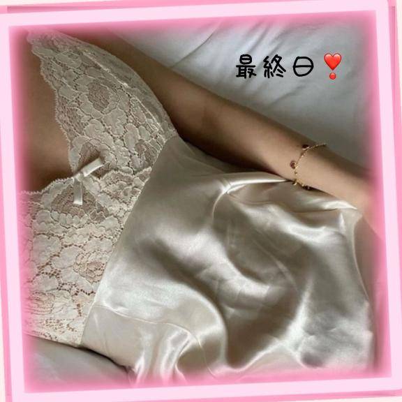 最終日☆