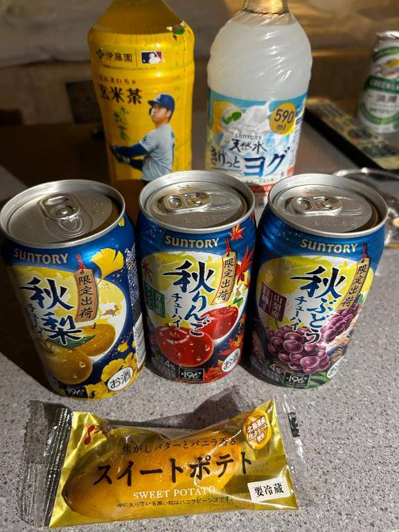 8/20 港?
