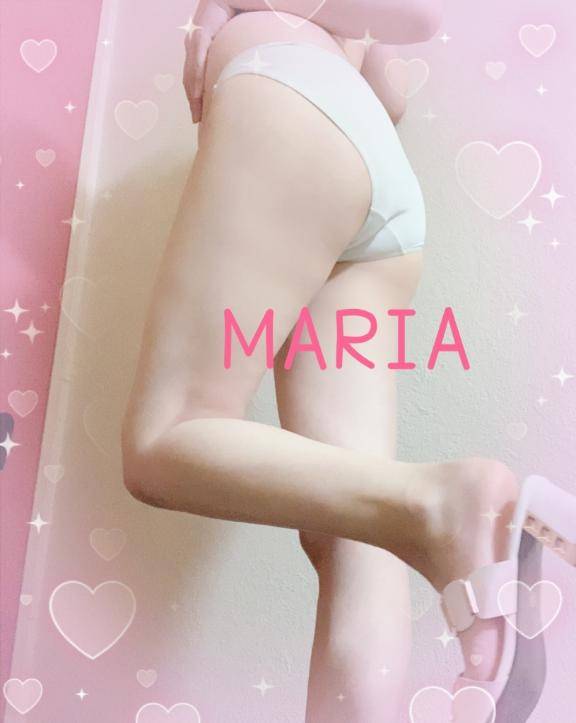 ありがとうございます?