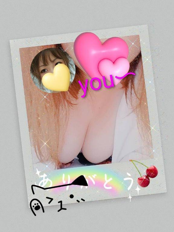 昨夜は、ありがとう??(???ｖ???｡?)