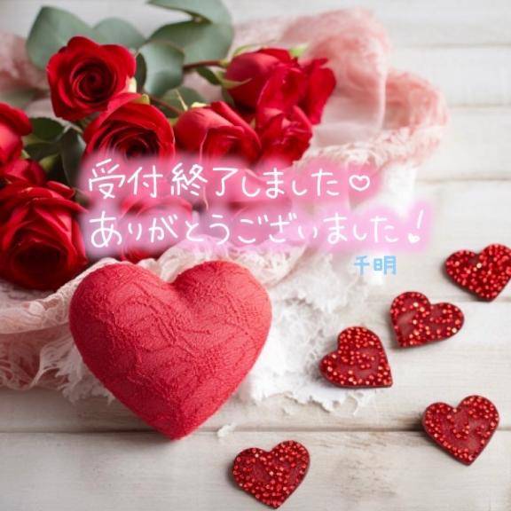 今日のありがとうー?