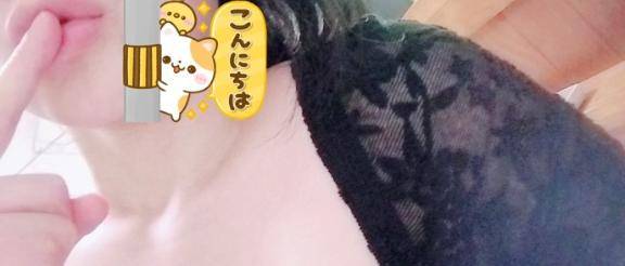 ありがとう。
