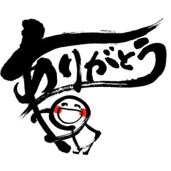 ご自宅でお会いしたお客様へ?