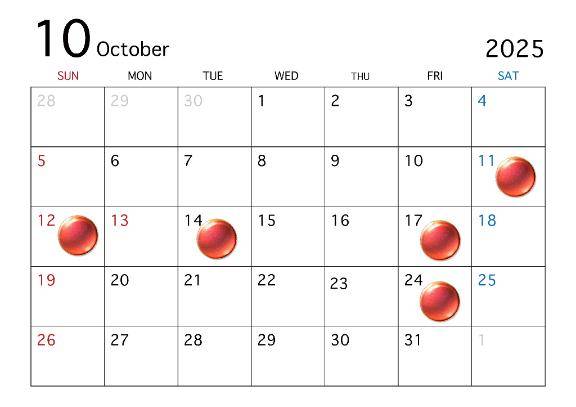 １０月の予定です