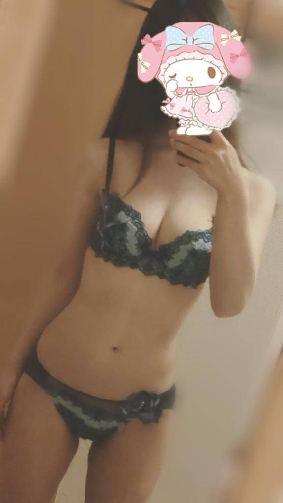 ありがとうございます?
