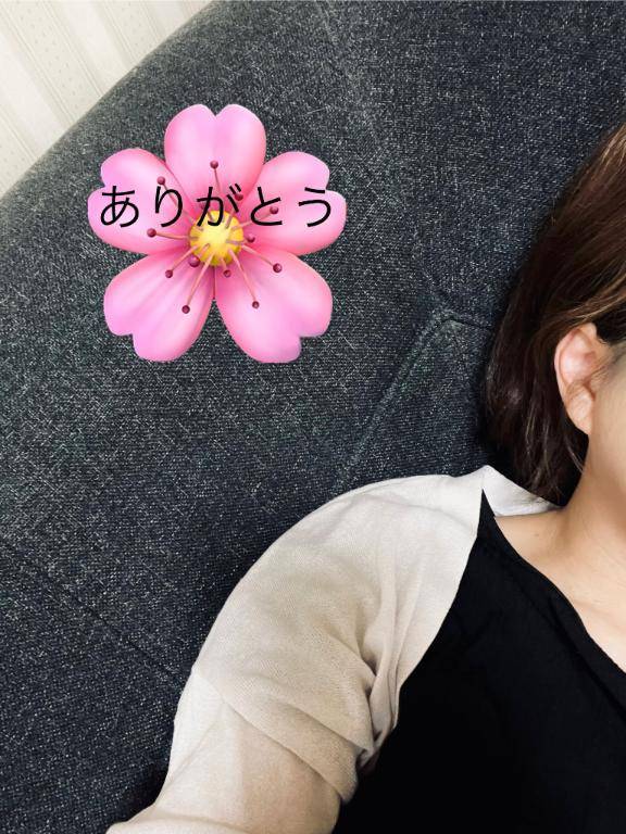 都のリピ様へ