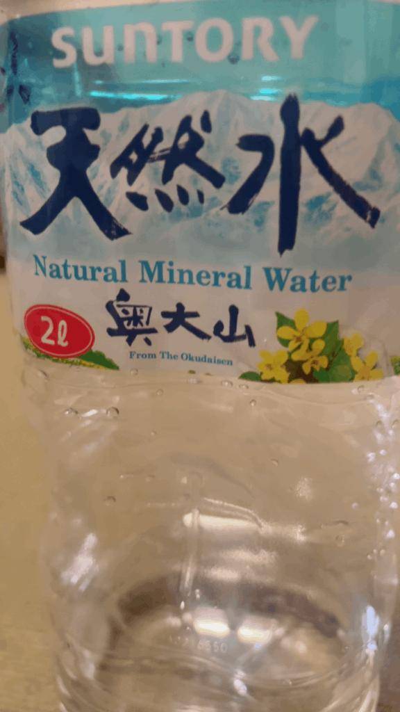 お待ちしております