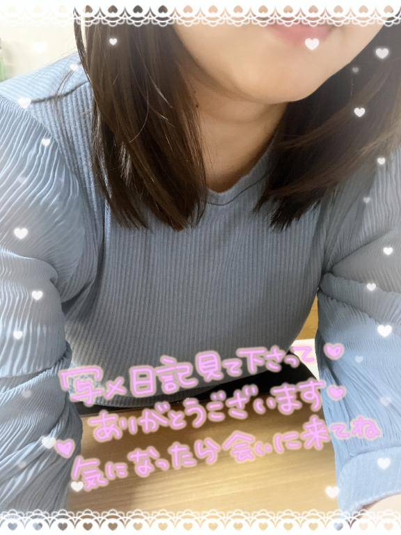 出勤します?