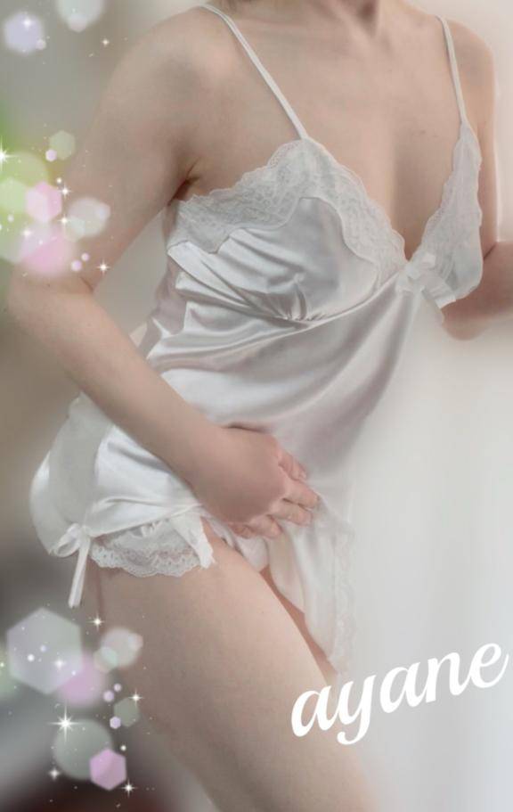 ?こんばんは?