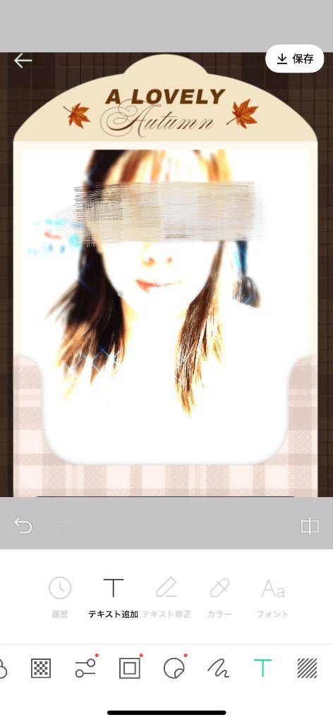 今回初めましての方