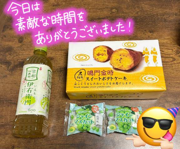 ?ゴルフのお客様?