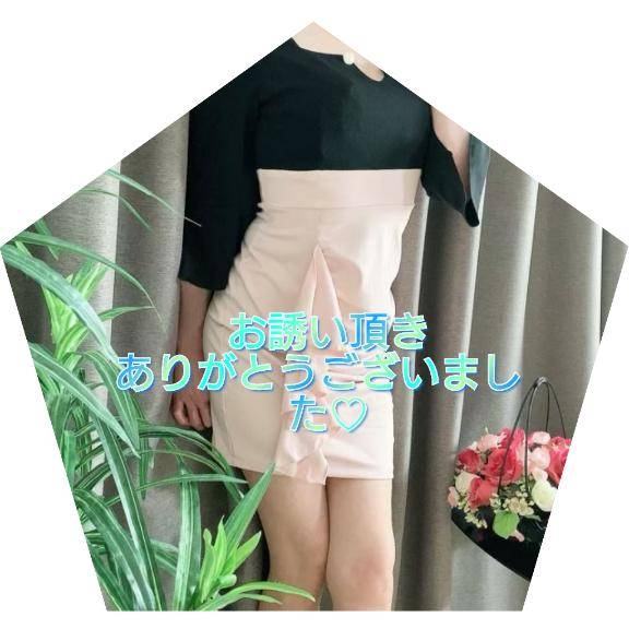 Castleの仲良しさまへ