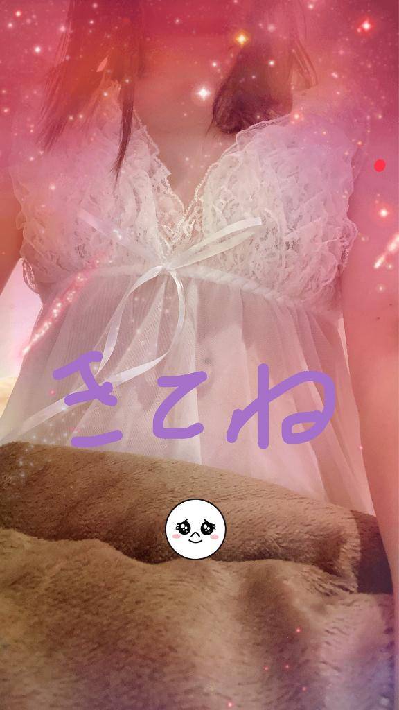 おはよう(_ _).｡o○