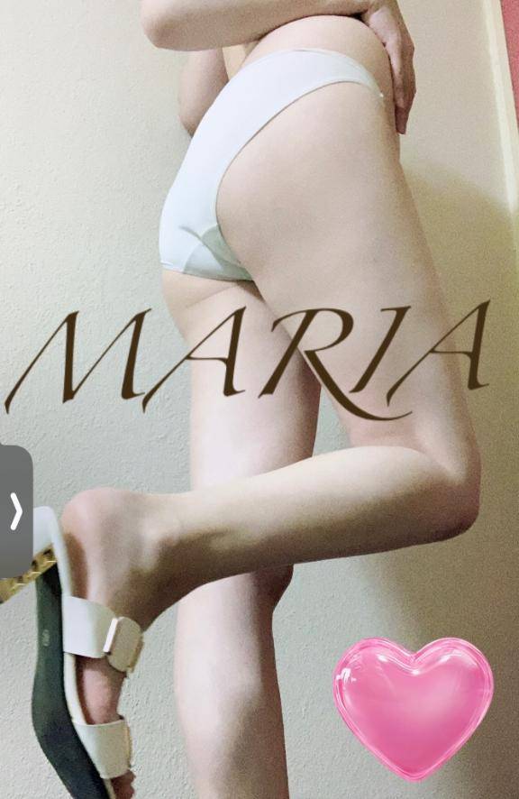 ありがとうございます?