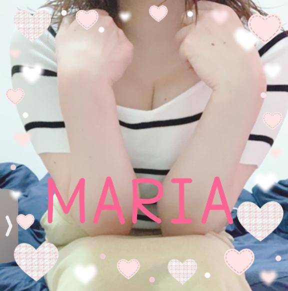 ありがとうございます?