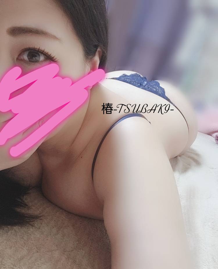 【時差投稿】スパ