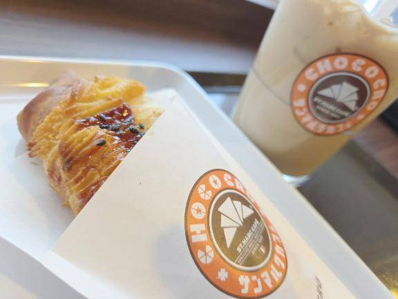 新しい趣味のはじまり。