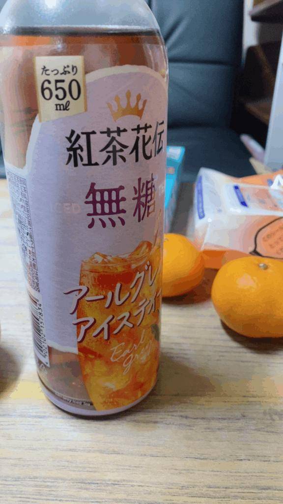 眠い(*ｐω-)｡O゜