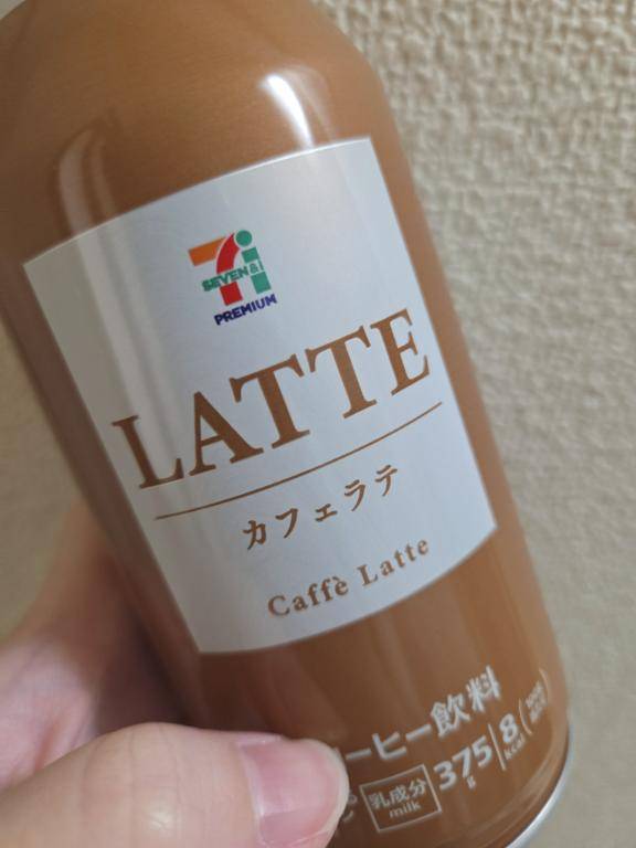 みなとのお兄さん?