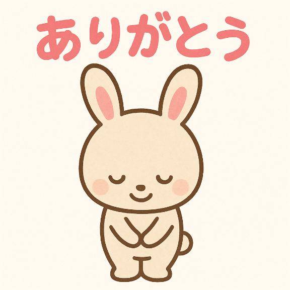 キャッスルのお兄さん?