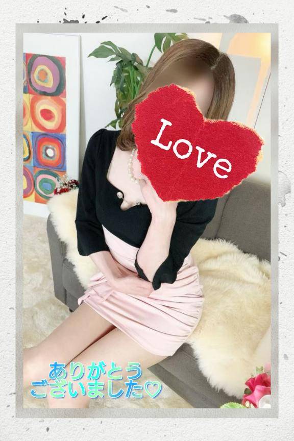 港の仲良しさまへ