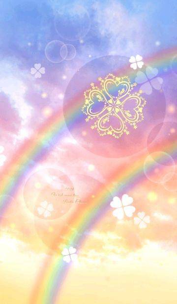 都のご新規様へ