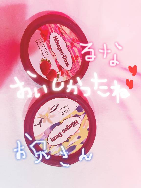 忘れてごめん！?