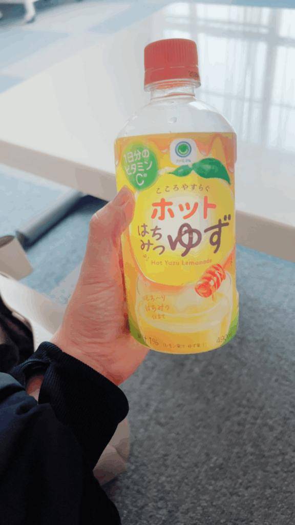 リバティのリピ様