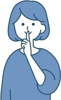 [お題]from:はなさん