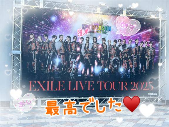 生あっちゃん??