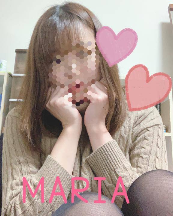 ありがとうございます?