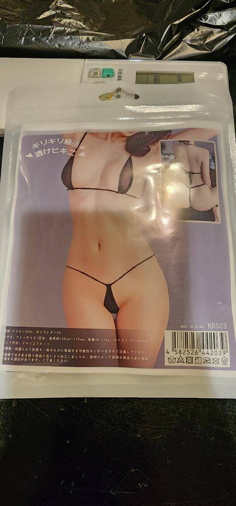 都の、お兄様(???????)