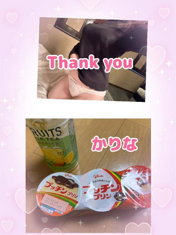 キャッスルのお兄さん?