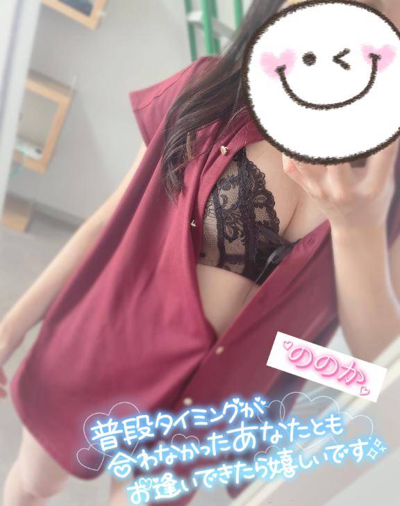 復活?(* ?? ?* )???