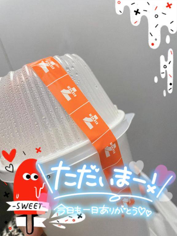 ありがとう??(*???*)??ｱﾘｶﾞﾄｳ?