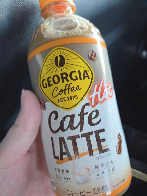 リバティのお兄さん?