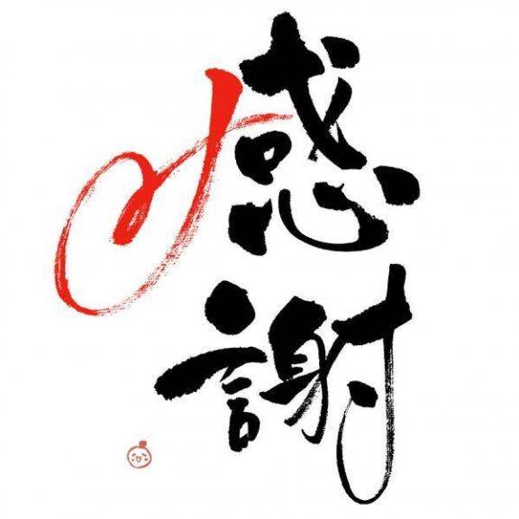 キャッスルでお会いした本指名様へ?