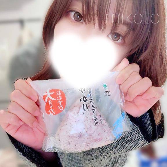 ○○だけでイけちゃいます???