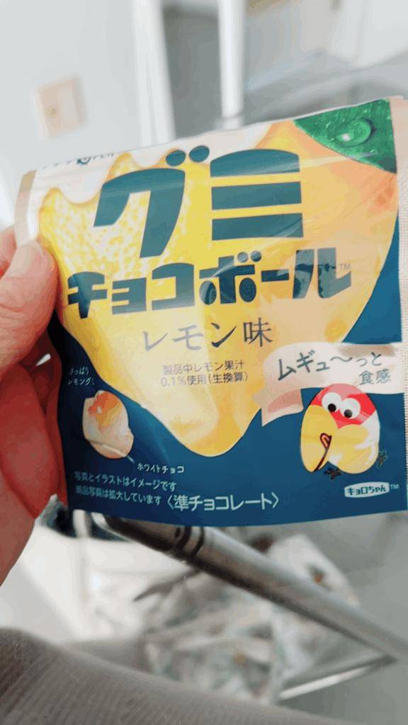 キャッスルの新規様