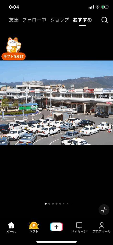 眠い(*ｐω-)｡O゜