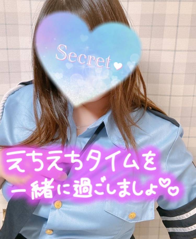 そういえば
