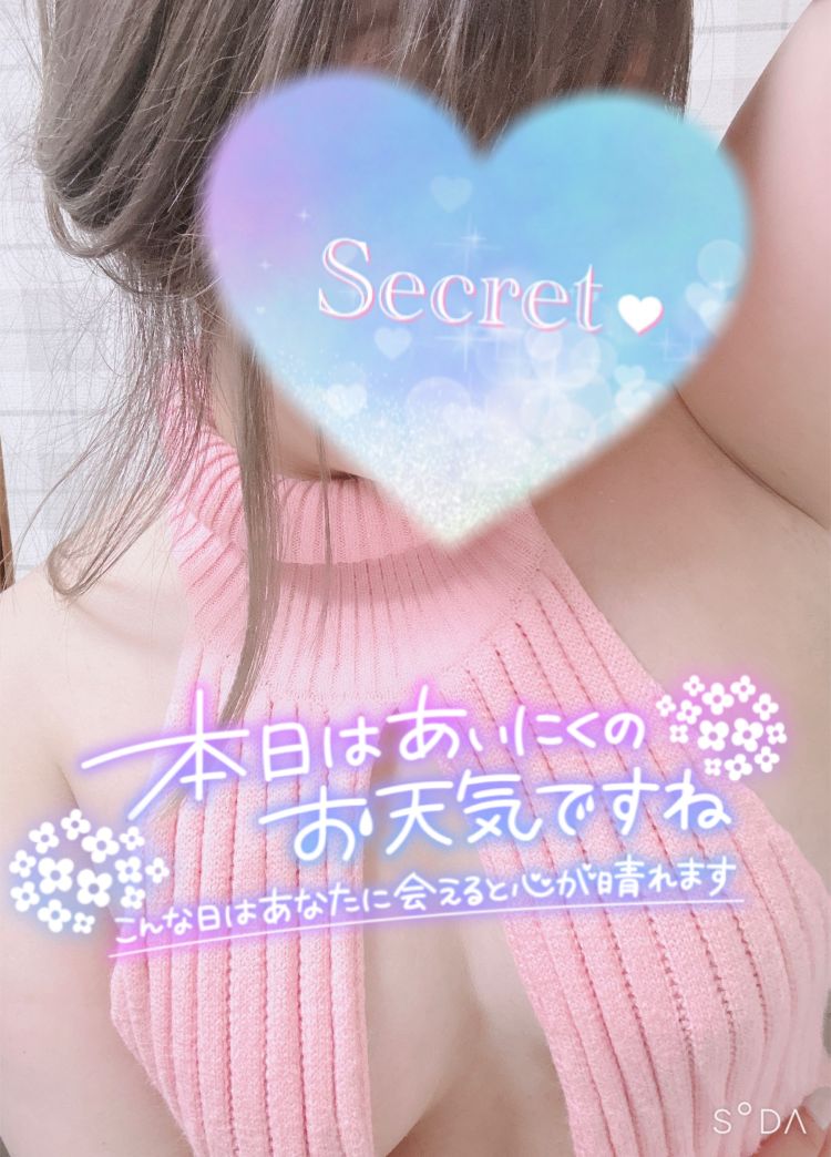 あいにくの🌧