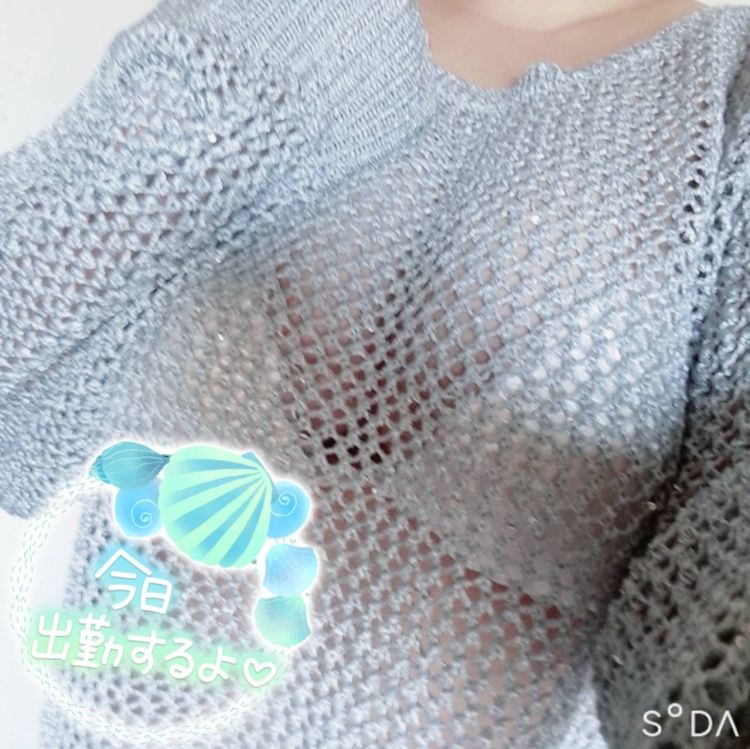 出勤予定です٩(ˊᗜˋ*)و