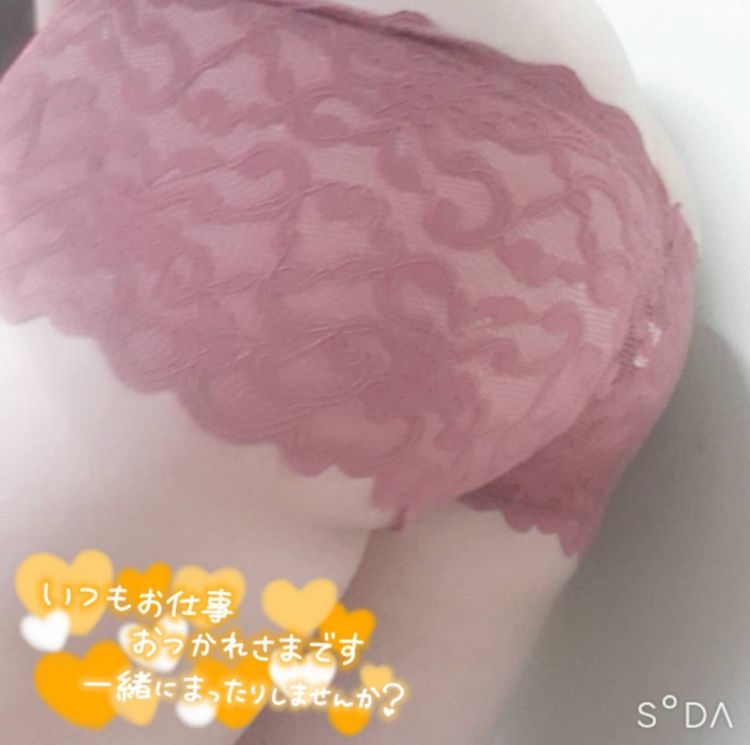 エッチしよー(,,>᎑<,,)