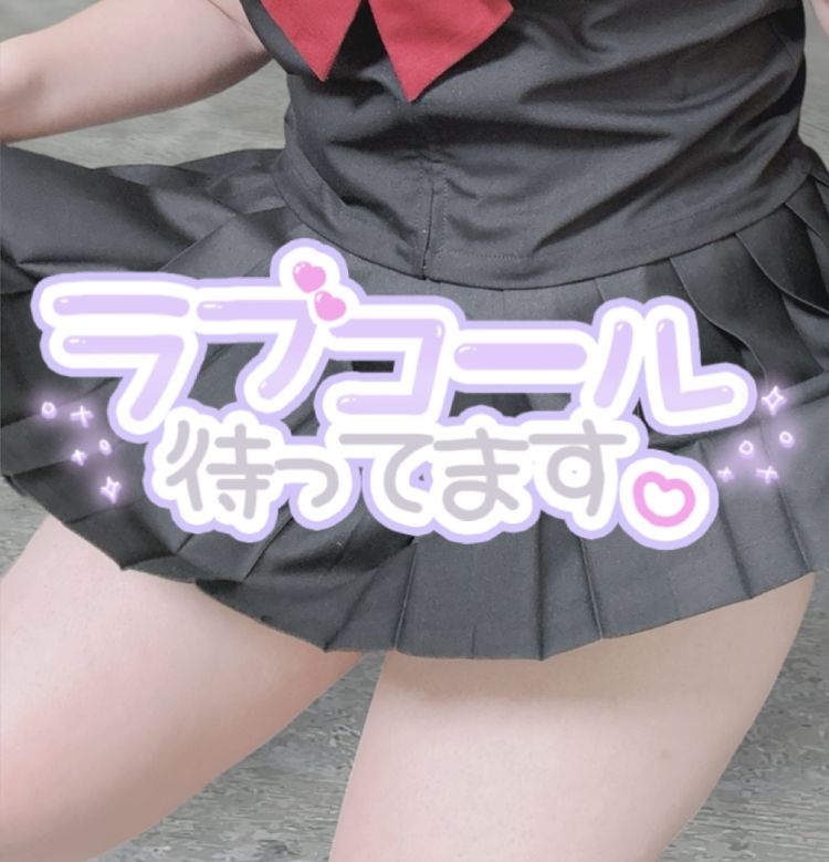 今日は、、
