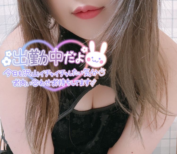あと少し⏰‪ 𓈒𓏸