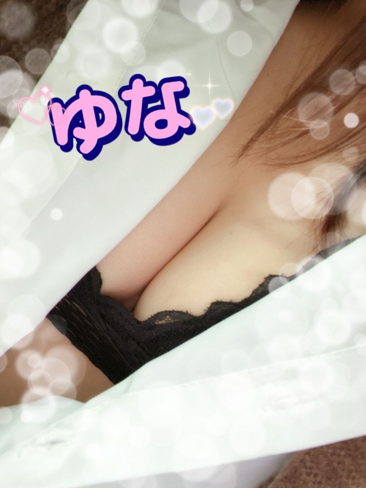 自宅のお客様へ❣️