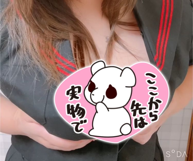 この時期は